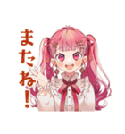 ラブリーな女の子のだいすきアピール（個別スタンプ：22）