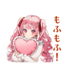 ラブリーな女の子のだいすきアピール（個別スタンプ：26）