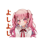 ラブリーな女の子のだいすきアピール（個別スタンプ：31）