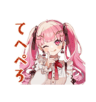 ラブリーな女の子のだいすきアピール（個別スタンプ：32）