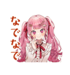 ラブリーな女の子のだいすきアピール（個別スタンプ：34）