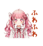 ラブリーな女の子のだいすきアピール（個別スタンプ：35）