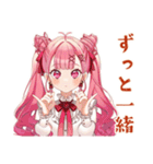 ラブリーな女の子のだいすきアピール（個別スタンプ：36）