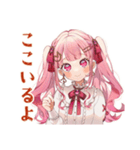 ラブリーな女の子のだいすきアピール（個別スタンプ：38）