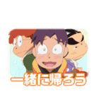忍たま乱太郎 ドクタケ忍者隊最強の軍師 2（個別スタンプ：1）