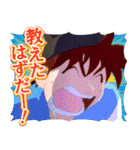 忍たま乱太郎 ドクタケ忍者隊最強の軍師 2（個別スタンプ：7）