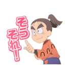 忍たま乱太郎 ドクタケ忍者隊最強の軍師 2（個別スタンプ：9）
