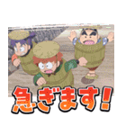 忍たま乱太郎 ドクタケ忍者隊最強の軍師 2（個別スタンプ：12）