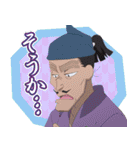 忍たま乱太郎 ドクタケ忍者隊最強の軍師 2（個別スタンプ：13）