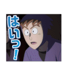 忍たま乱太郎 ドクタケ忍者隊最強の軍師 2（個別スタンプ：23）