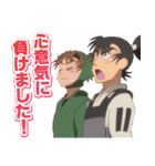 忍たま乱太郎 ドクタケ忍者隊最強の軍師 2（個別スタンプ：26）