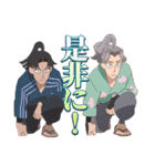 忍たま乱太郎 ドクタケ忍者隊最強の軍師 2（個別スタンプ：29）