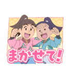 忍たま乱太郎 ドクタケ忍者隊最強の軍師 2（個別スタンプ：30）