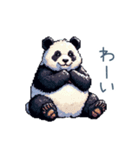 毎日使えるパンダ②【かわいい・連絡用】（個別スタンプ：22）