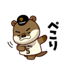 読売ジャイアンツ マコツメカワウソ（個別スタンプ：2）