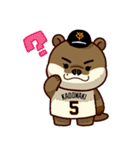 読売ジャイアンツ マコツメカワウソ（個別スタンプ：15）