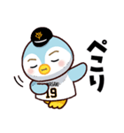 読売ジャイアンツ イオペン（個別スタンプ：2）