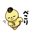 読売ジャイアンツ カメット（個別スタンプ：2）