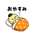 読売ジャイアンツ カメット（個別スタンプ：4）