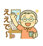 活発シニア関西弁✨家族連絡スタンプ:男性（個別スタンプ：9）