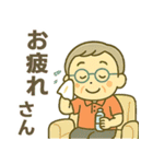 活発シニア関西弁✨家族連絡スタンプ:男性（個別スタンプ：19）