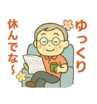 活発シニア関西弁✨家族連絡スタンプ:男性（個別スタンプ：20）