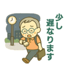 活発シニア関西弁✨家族連絡スタンプ:男性（個別スタンプ：27）