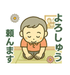 活発シニア関西弁✨家族連絡スタンプ:男性（個別スタンプ：28）
