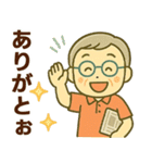 活発シニア関西弁✨家族連絡スタンプ:男性（個別スタンプ：30）
