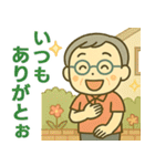 活発シニア関西弁✨家族連絡スタンプ:男性（個別スタンプ：31）