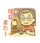 活発シニア関西弁✨家族連絡スタンプ:男性（個別スタンプ：37）