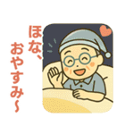 活発シニア関西弁✨家族連絡スタンプ:男性（個別スタンプ：39）