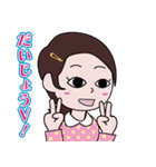 昭和の死語のLINEスタンプ 6（個別スタンプ：8）