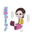 昭和の死語のLINEスタンプ 6（個別スタンプ：13）