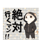 グリスタンプ第三段（個別スタンプ：4）