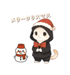グリスタンプ第三段（個別スタンプ：11）