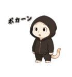 グリスタンプ第三段（個別スタンプ：16）
