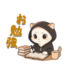 グリスタンプ第三段（個別スタンプ：19）