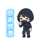 グリスタンプ第三段（個別スタンプ：20）