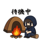 グリスタンプ第三段（個別スタンプ：22）