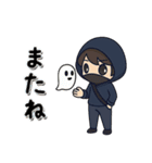 グリスタンプ第三段（個別スタンプ：23）