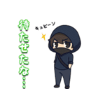 グリスタンプ第三段（個別スタンプ：24）