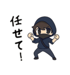 グリスタンプ第三段（個別スタンプ：27）