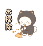 グリスタンプ第三段（個別スタンプ：30）