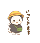 グリスタンプ第三段（個別スタンプ：31）
