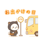 グリスタンプ第三段（個別スタンプ：33）