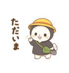 グリスタンプ第三段（個別スタンプ：36）