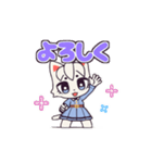 "こもれび日記",猫の子,日常（個別スタンプ：2）