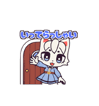 "こもれび日記",猫の子,日常（個別スタンプ：11）