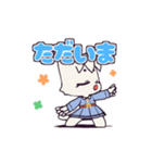 "こもれび日記",猫の子,日常（個別スタンプ：12）